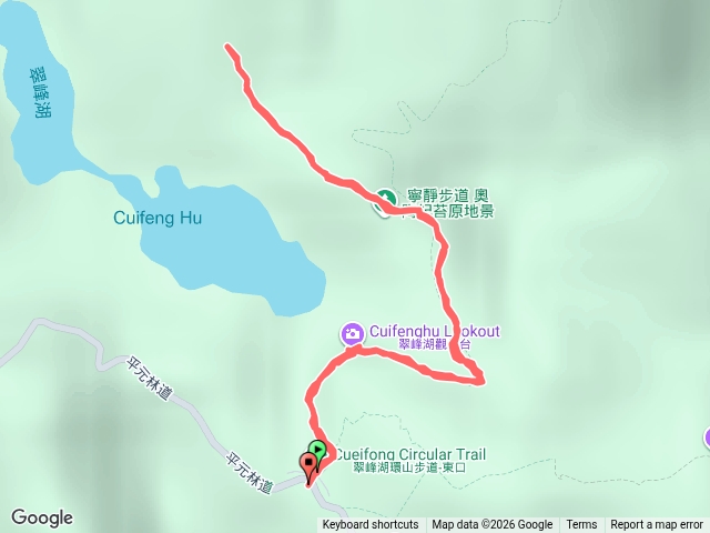 翠峰湖步道20260715
