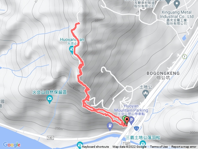 苗栗火炎山