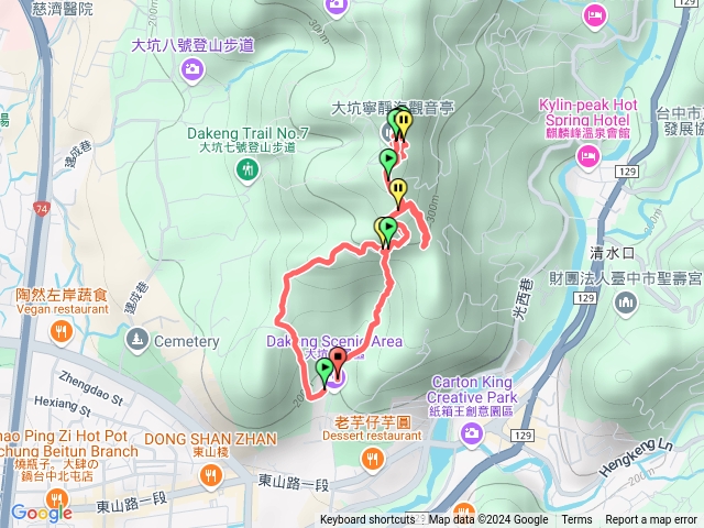 大坑9、觀音亭、9-1