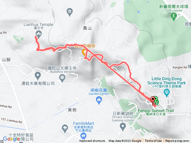 鳳崎