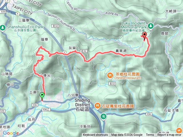 南港八連峰-山豬窟尖 -土庫岳 -土庫岳東峰-灰窯山-三層崎-深按頭山西峰-深按頭山-畚箕湖北峰預覽圖