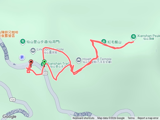 仙山預覽圖