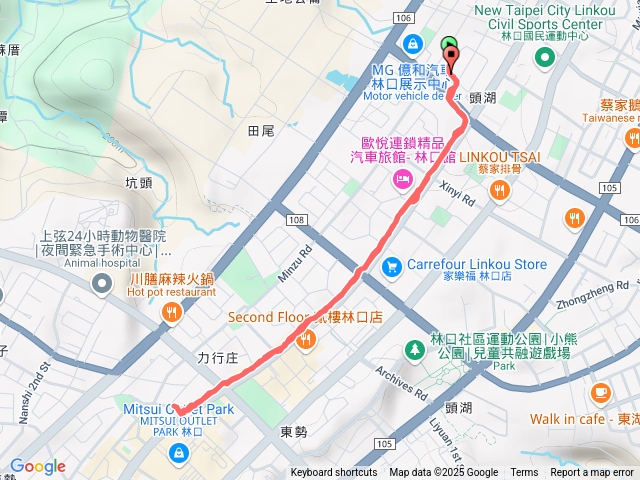 林口星巴克櫻花