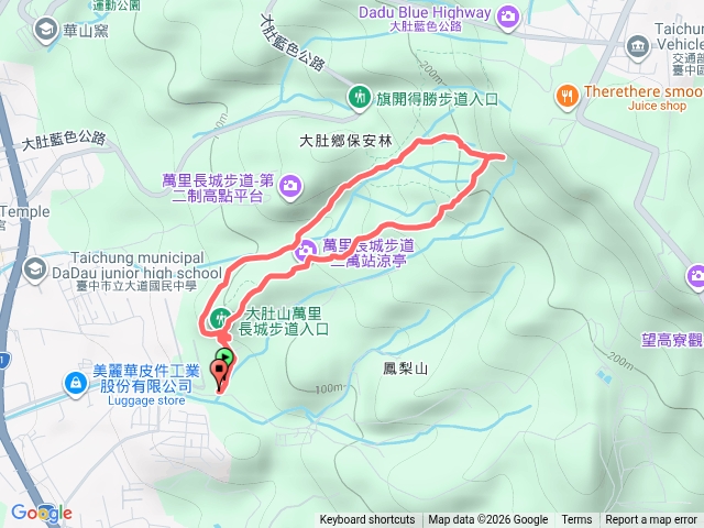 大肚萬里長城步道20260516預覽圖