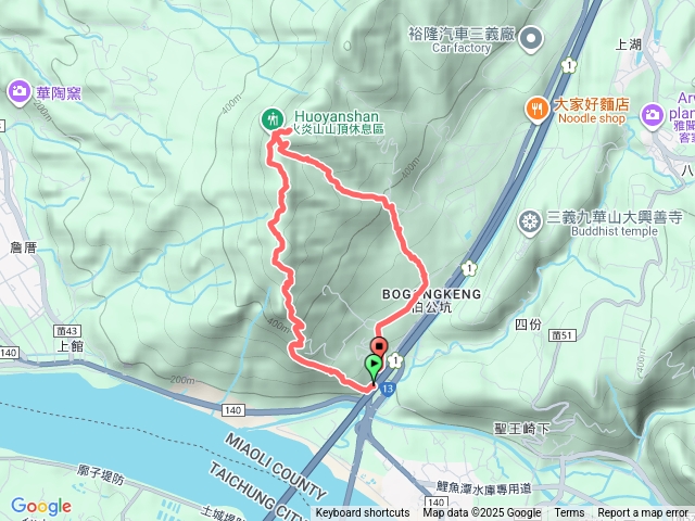 20251130苗栗火炎山彰化吃飯預覽圖