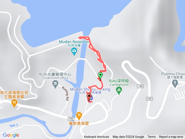 2024/0223/屏東牡丹水庫健走趣