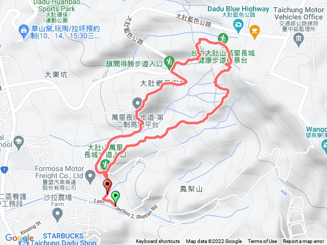 大肚萬里長城步道、旗開得勝下山