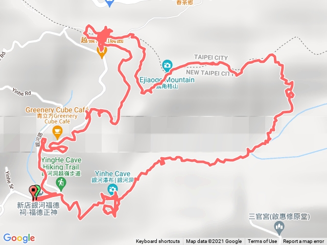 2021-11-28 銀河洞瀑布~鵝角格東峰.主峰~貓空O繞