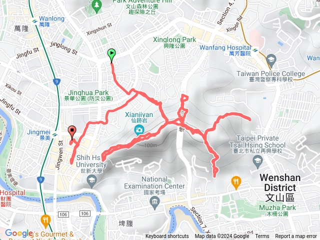 仙跡岩