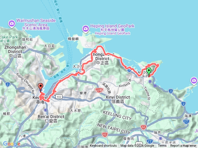 基隆十八傘人預覽圖