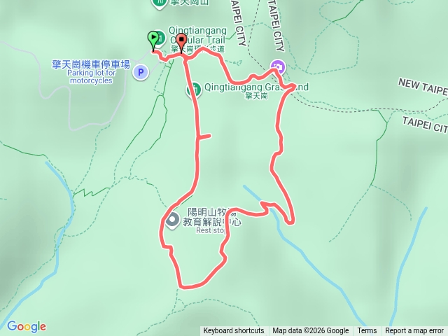 擎天崗