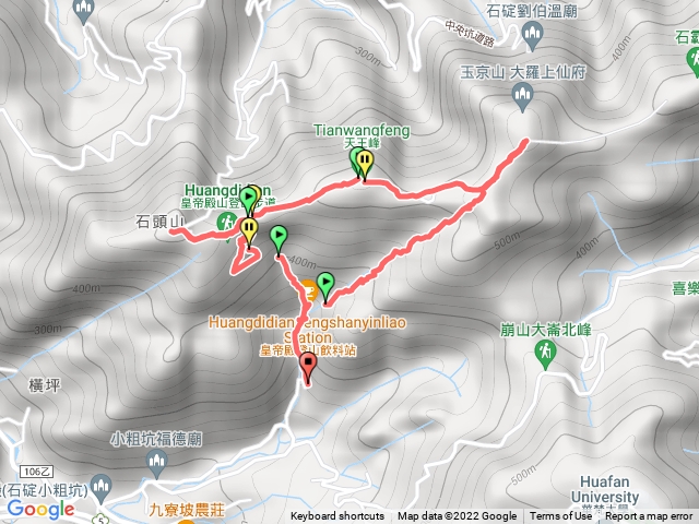 皇帝殿東西峯O型縱走