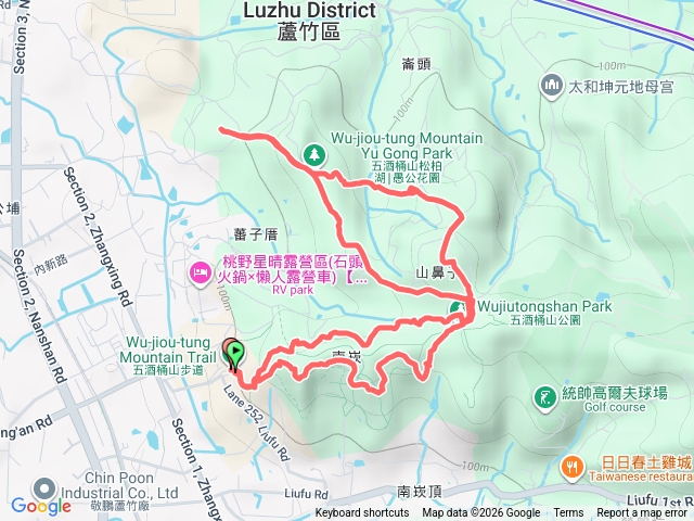 五酒桶山預覽圖