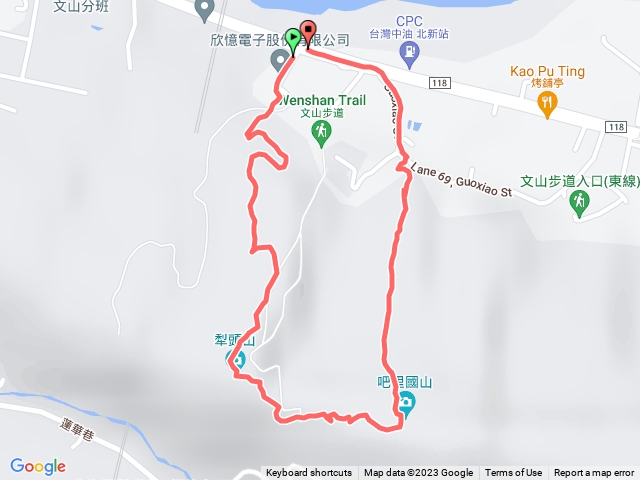 竹北文山步道