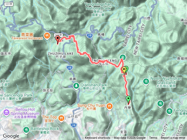 內寮古道越嶺擎天崗接冷擎步道上七星山下竹子湖預覽圖