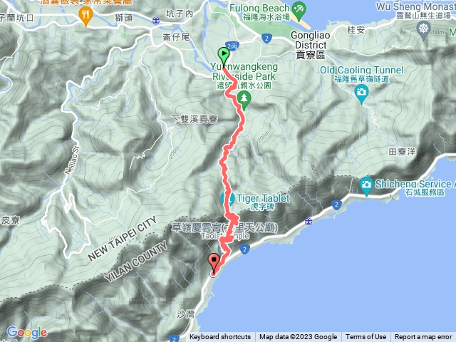 20230404草嶺古道