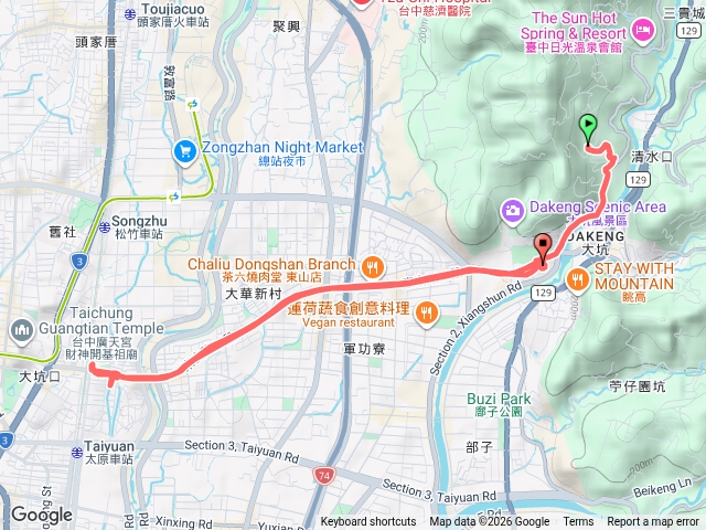 走走