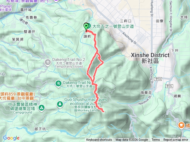 小百岳集起來大坑4號步道202601221528預覽圖