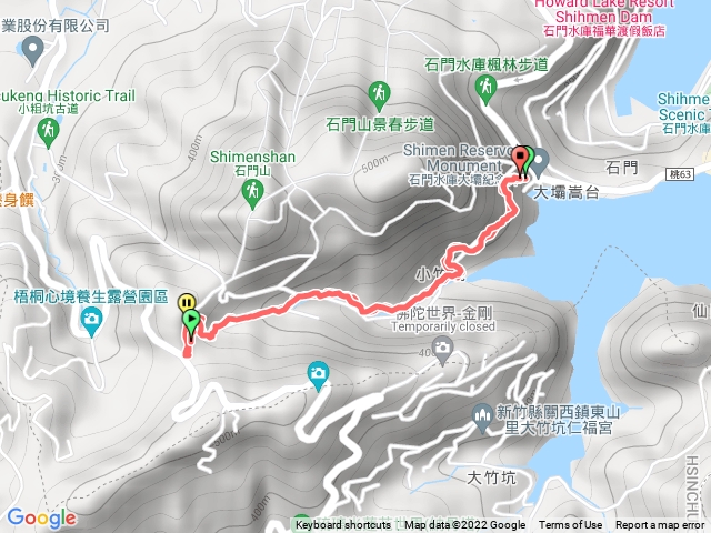 小竹坑古道來回