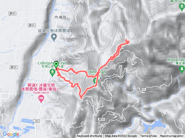 笠頂山-真笠山西南峰