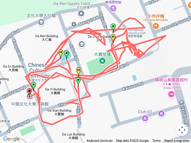 文大