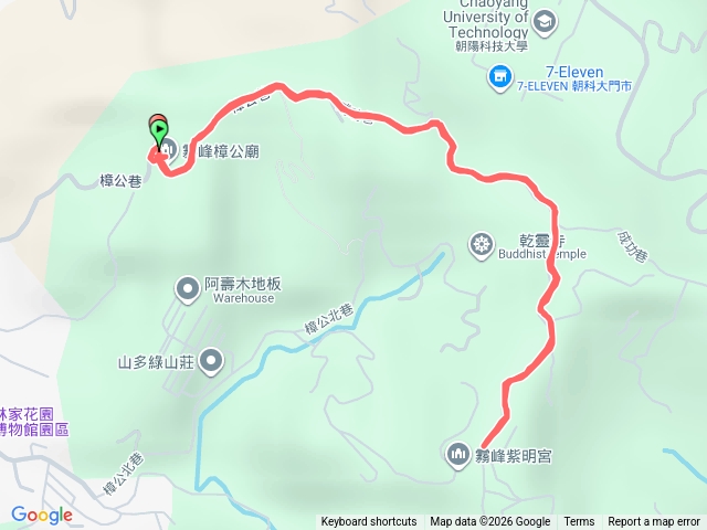 阿罩霧山預覽圖