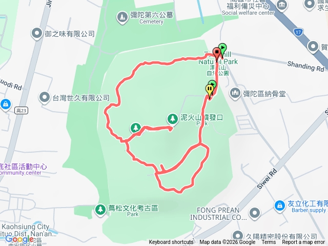 漯底山自然公園步道預覽圖