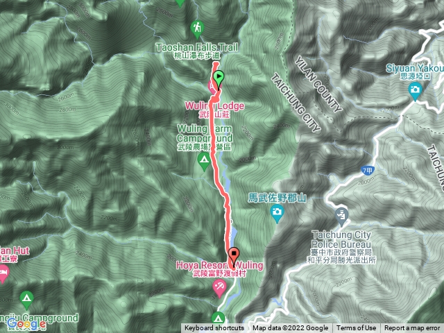 1110704武陵農場桃山步道 