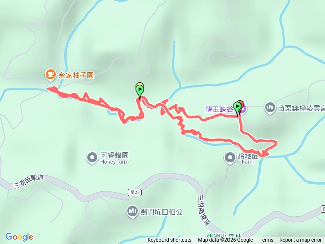 溪湖龍王峽谷祕境