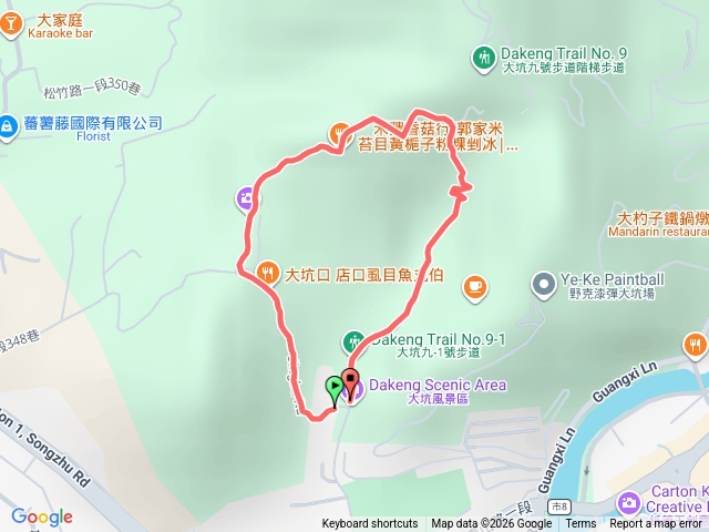 大坑九號預覽圖