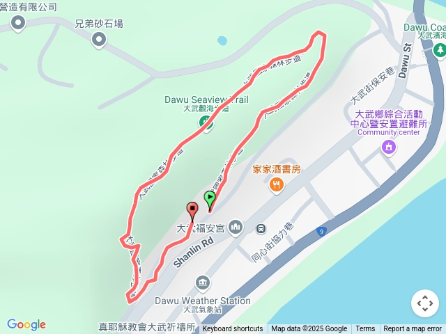 大武景觀步道