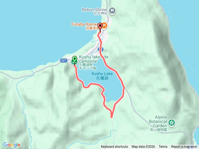 禮文島久種湖