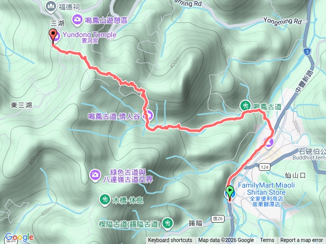 樟之細路｜尋寶任務鳴鳳古道（RSA41）202604151126預覽圖