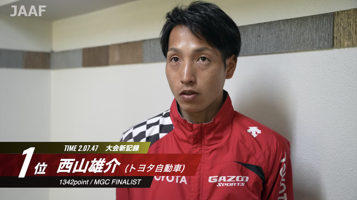 別府大分馬拉松的 新血之戰 前八名有五名首次參戰 路跑 運動 聯合新聞網