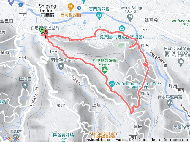 挑物古道