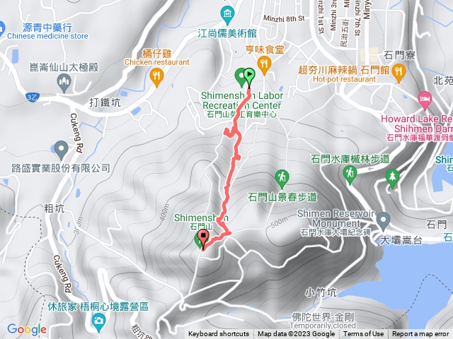 桃園－臺灣百大必訪步道桃園石門山步道202301251504