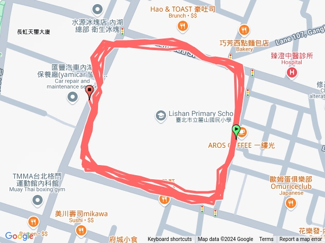 路跑