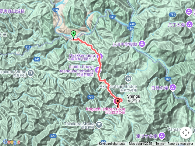 熊野古道-小雲取越-小口