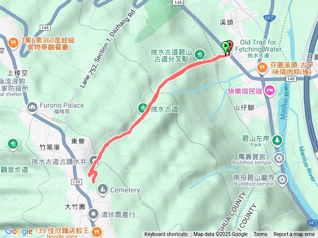 挑水古道預覽圖