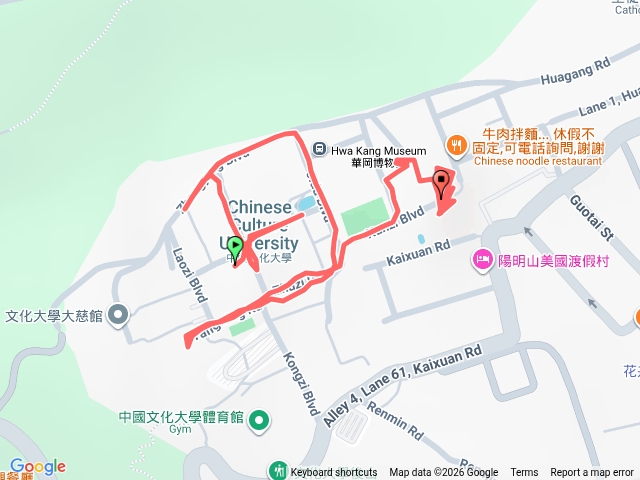 健行作業
