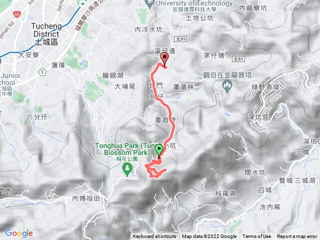 天上山