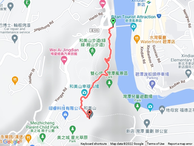 和美山
