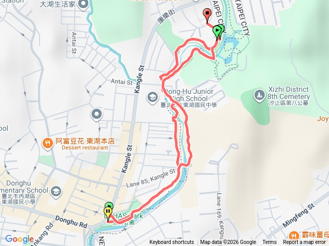 五分埤生態公園樂活公園