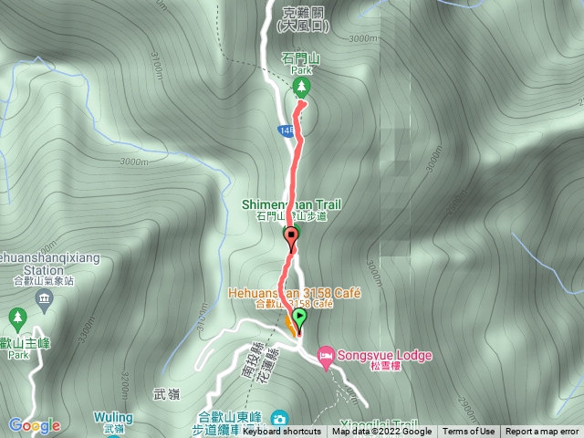 合歡尖山-石門山