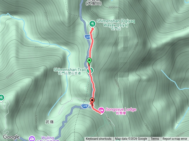 20260530_石門山