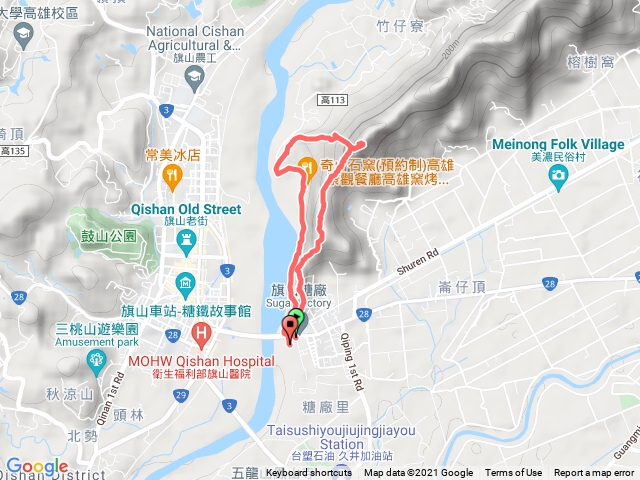 110.12.12旗尾山