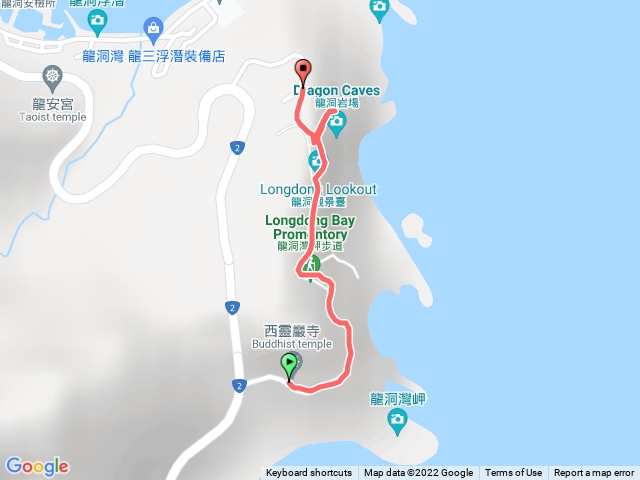 龍洞灣岬步道