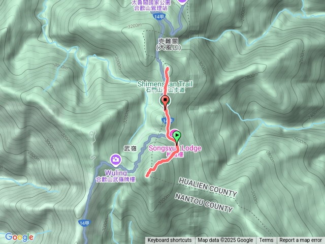 合歡山東峰、石門山步道預覽圖