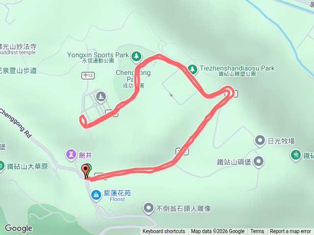 鐵砧山預覽圖