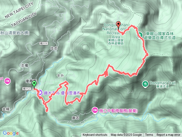 優霞雲-優霞雲瀑布-庫志溪畔步道-卡外山-東眼山預覽圖